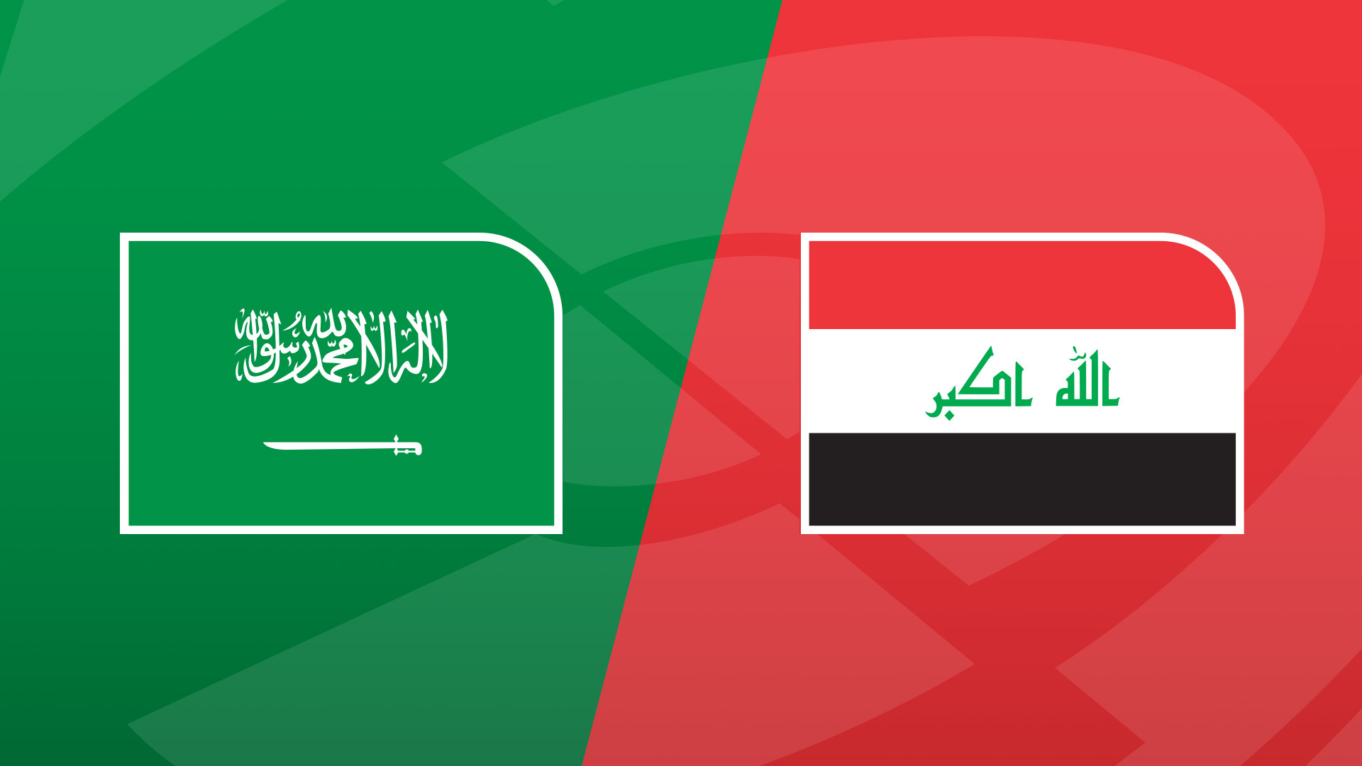 تحدي الصدارة والعبور: قمة السعودية والعراق في كأس الخليج تحت 23