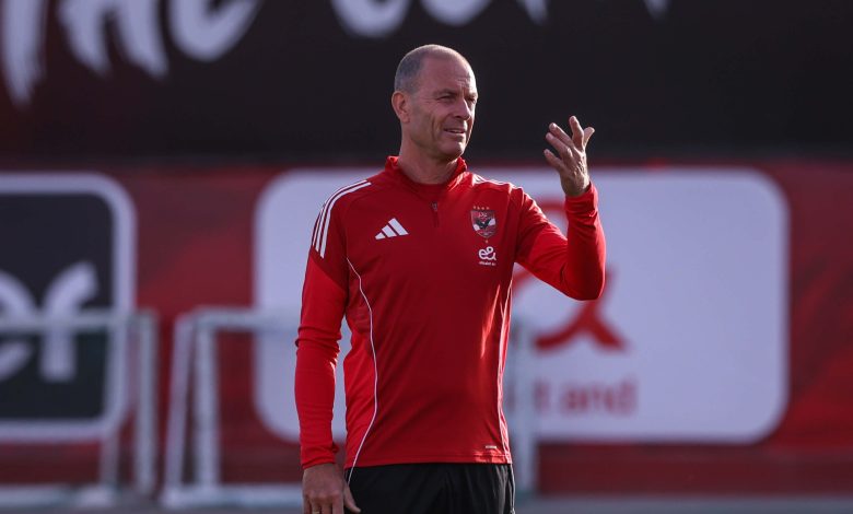 توروب يُعلن تشكيل الأهلي أمام الإسماعيلي