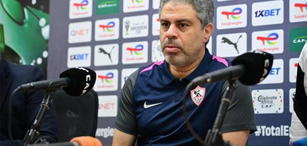 معتمد جمال: مباراة أوتوهو ستكون صعبة للغاية ونسعى لتحقيق الفوز