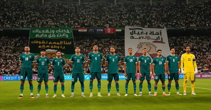 الكشف عن قائمة العراق للملحق العالمي