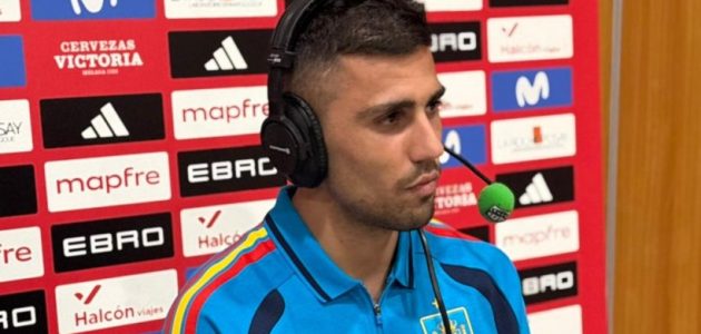 رودري يفتح الباب أمام الانضمام إلى ريال مدريد