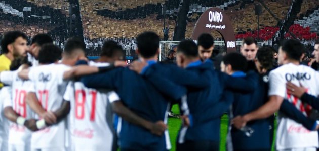 تطور أداء الزمالك إنجاز كبير.. وسباق الدوري مفتوح للجميع – يلا لايف
