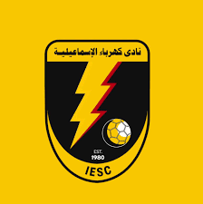 نادي كهرباء الإسماعيلية يقرر الغلق المبكر دعمًا لخطة ترشيد الطاقة – يلا لايف