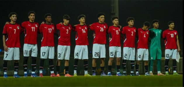 موعد مباراة مصر والمغرب في التصفيات المؤهلة لـ كأس أمم إفريقيا للناشئين