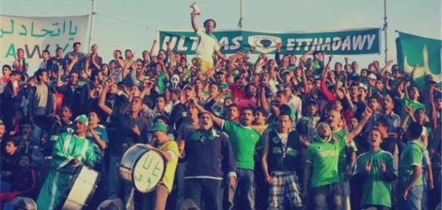 الاتحاد السكندري يوفر حافلات مجانية لدعم الجماهير أمام وادي دجلة – يلا لايف