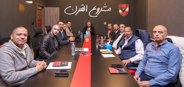 الخطيب يبحث تطورات استاد الأهلي وخطة التوسع في المحافظات – يلا لايف