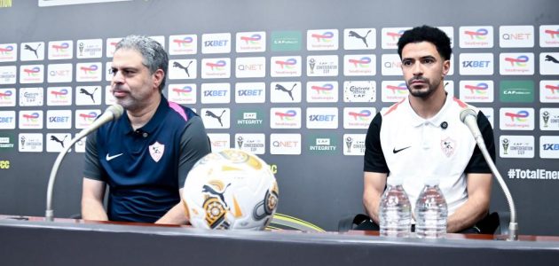 شباب بلوزداد فريق قوي.. والزمالك هدفه الفوز غدًا – يلا لايف