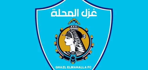 غزل المحلة يصرف تذاكر مجانية لمباراة بتروجيت في الدوري الممتاز – يلا لايف