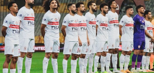 الزمالك يخفف الحمل البدني قبل مواجهة شباب بلوزداد – يلا لايف