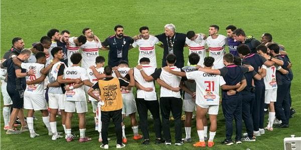 موعد مباراة الزمالك وشباب بلوزداد في إياب نصف نهائي الكونفدرالية الإفريقية