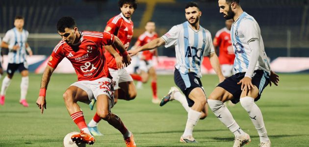بث مباشر مباراة الأهلي والزمالك في الدوري المصري – يلا لايف