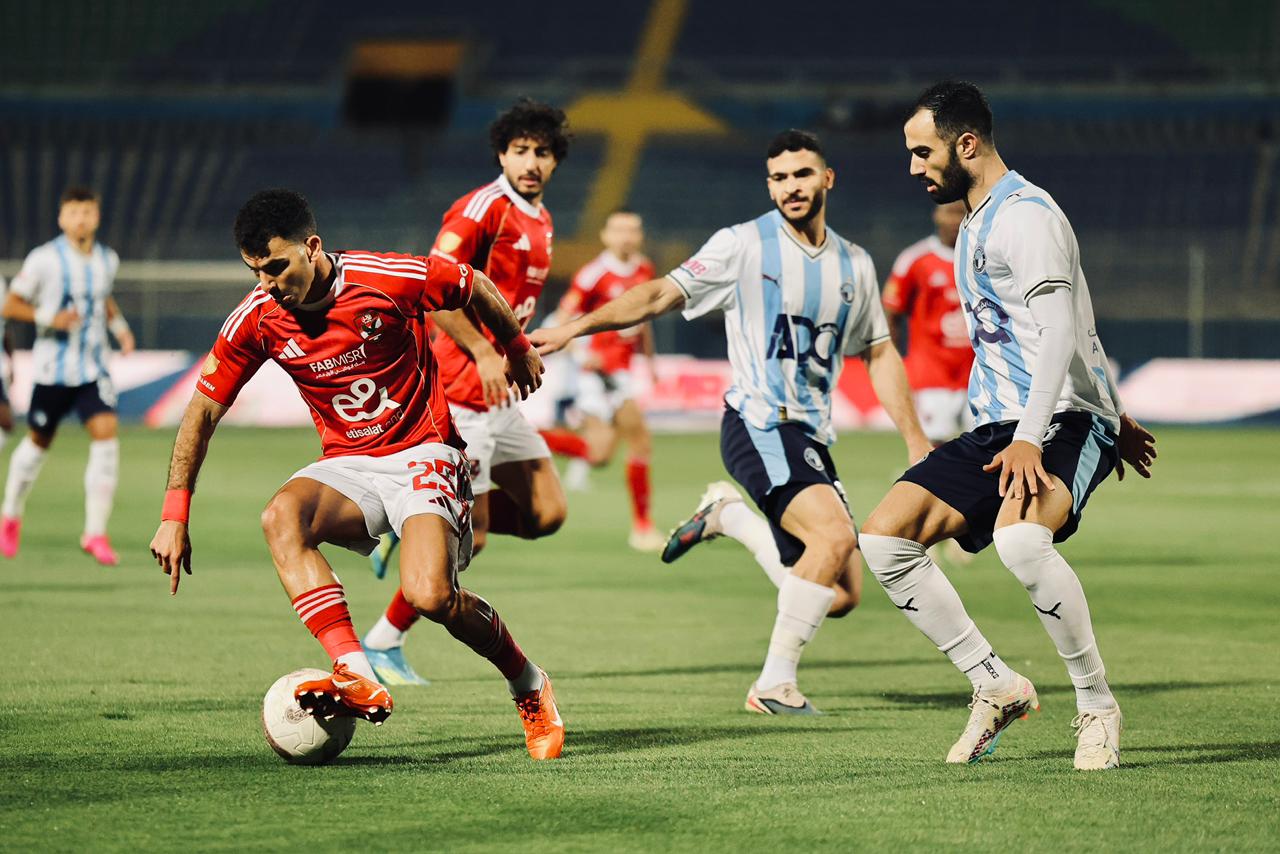 الأهلي