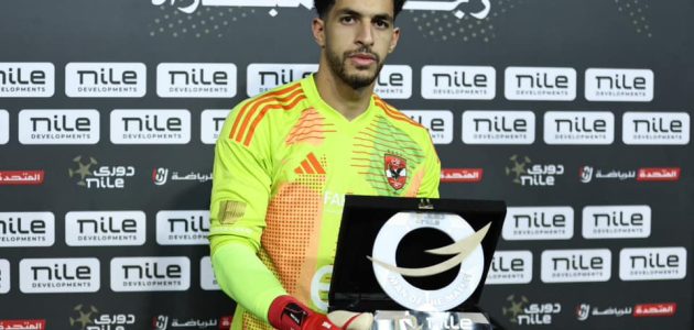 مصطفى شوبير على رادار ريال راسينج الإسباني – يلا لايف