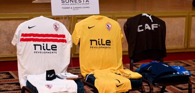 الزمالك بقميصه الأساسي ضد شباب بلوزداد في الكونفدرالية – يلا لايف