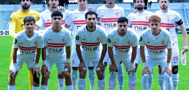 بيزيرا يقود تشكيل الزمالك أمام شباب بلوزداد – يلا لايف