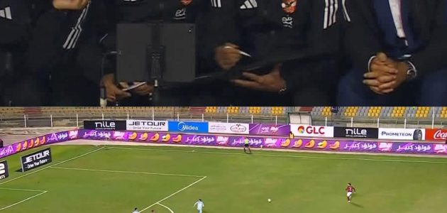 الأهلي يتعادل 1-1 مع سيراميكا كليوباترا في الدوري الممتاز – يلا لايف