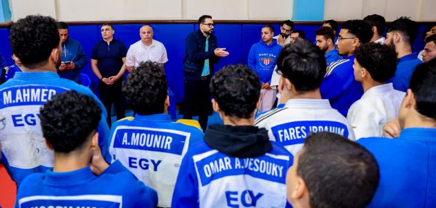 محمد مطيع يشهد استعدادات منتخب مصر للچودو قبل بطولة أفريقيا بنيروبي – يلا لايف