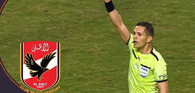 الأهلي يقدم شكوى ضد الحكم محمود وفا إلى لجنة الانضباط – يلا لايف