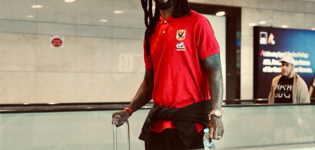 بعثة «رجال سلة الأهلي» تتجه إلى المغرب لخوض تصفيات بطولة إفريقيا BAL – يلا لايف