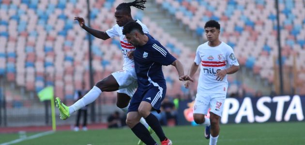 تشكيل الزمالك لمواجهة الأهلي في الدوري – يلا لايف