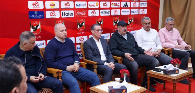 موعد إجراء قرعة بطولة إفريقيا للكرة الطائرة سيدات بالأهلي – يلا لايف