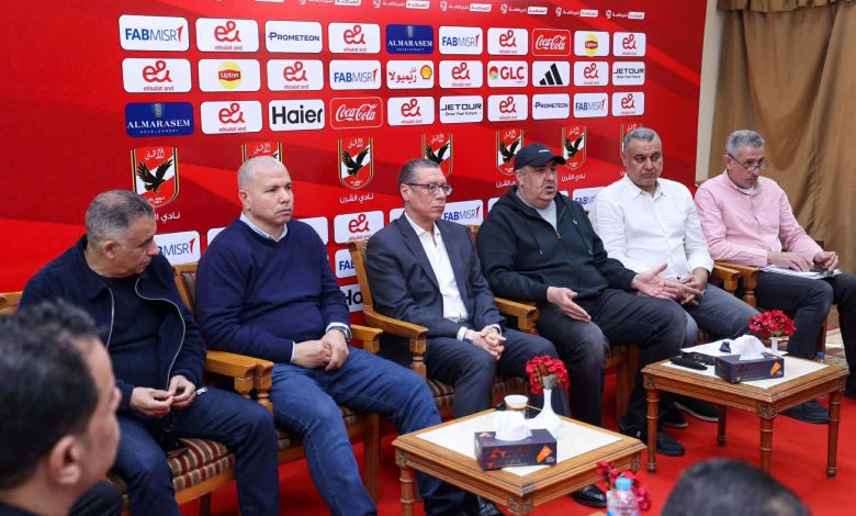 موعد إجراء قرعة بطولة إفريقيا للكرة الطائرة سيدات بالأهلي