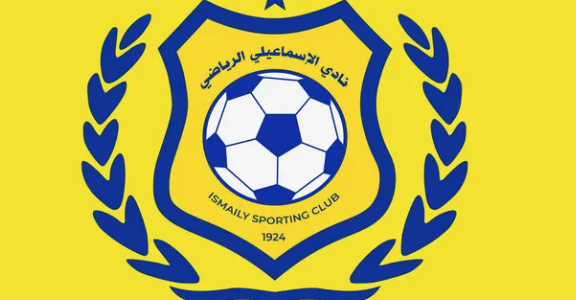 الإسماعيلي يرحب بالاستثمار ويرجئ الدعوة للجمعية العمومية غير العادية – يلا لايف