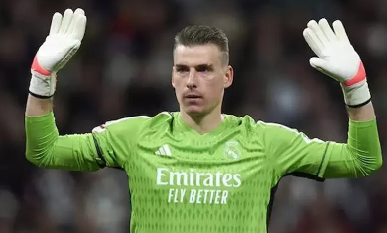 حارس ريال مدريد