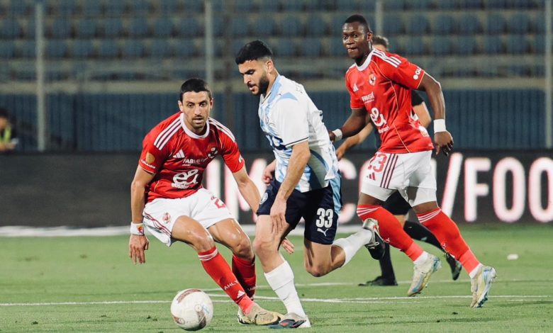 الأهلي وبيراميدز