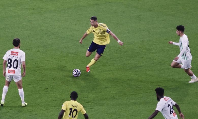 النصر والنجمة