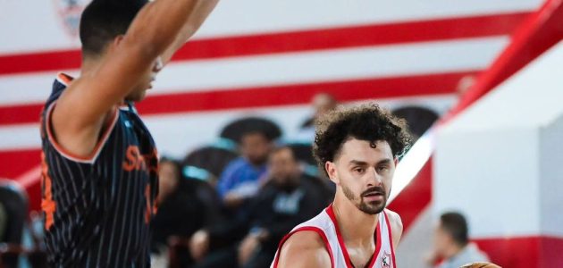 الأهلي والزمالك والمصرية للاتصالات يتأهلون رفقة الاتحاد السكندري لنصف نهائي كأس مصر لكرة السلة