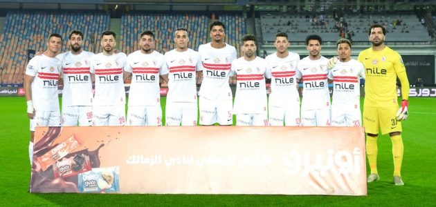 تشكيل الزمالك المتوقع لمواجهة إنبي في الدوري – يلا لايف