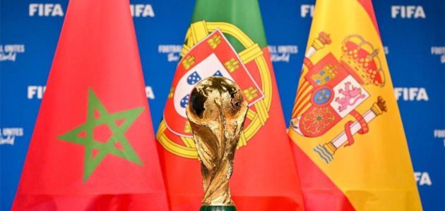 المغرب تستغل أحداث مباراة مصر والمغرب لإستضافة نهائي كأس العالم – يلا لايف