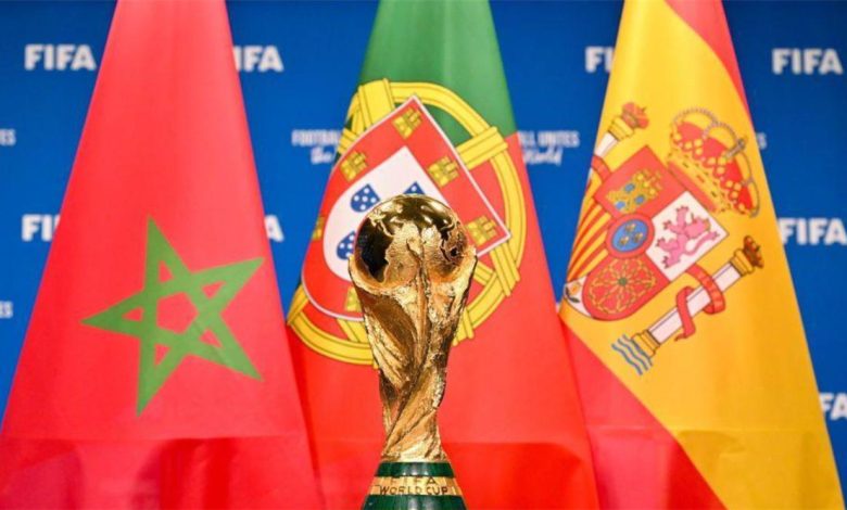 كأس العالم 2030