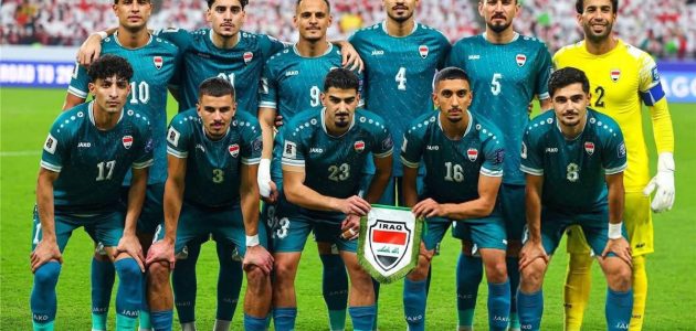 مجموعة العراق في كأس العالم 2026 – يلا لايف