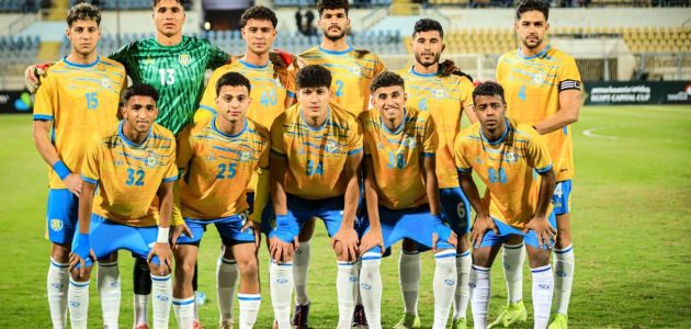 الجونة يهزم الإسماعيلي 1-0 في الدوري الممتاز.. الدراويش على أعتاب الهبوط