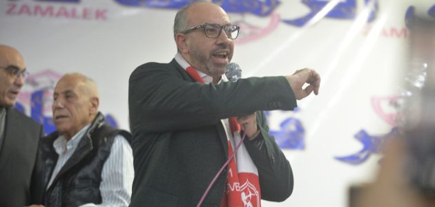رسالة من المندوه لجماهير الزمالك قبل إطلاق التطبيق الرسمي للنادي – يلا لايف