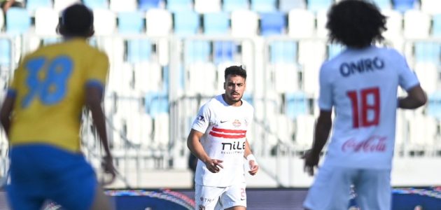 محمد إسماعيل يغيب عن الزمالك أمام إنبي – يلا لايف