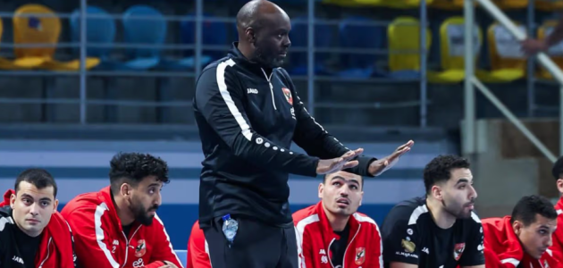 تعرف على مجموعة رجال يد الأهلي في كأس الكؤوس الإفريقية – يلا لايف