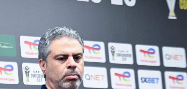 سنغلق صفحة الدوري مؤقتًا من أجل التركيز في نهائي الكونفدرالية – يلا لايف