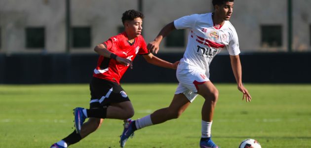 منتخب الناشئين يخسر أمام “زمالك 2005” ودياً – يلا لايف