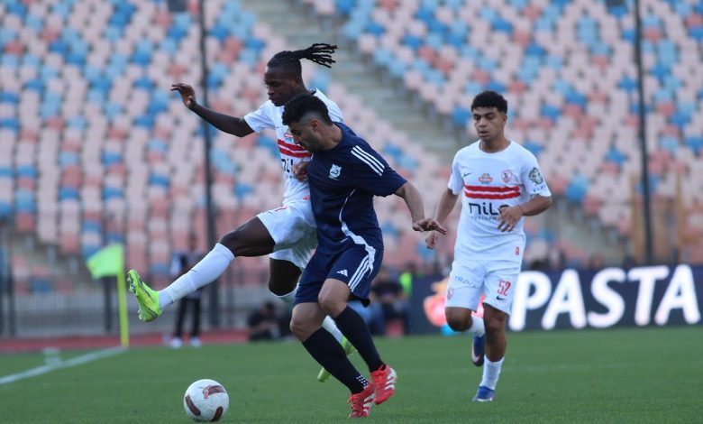 الزمالك،