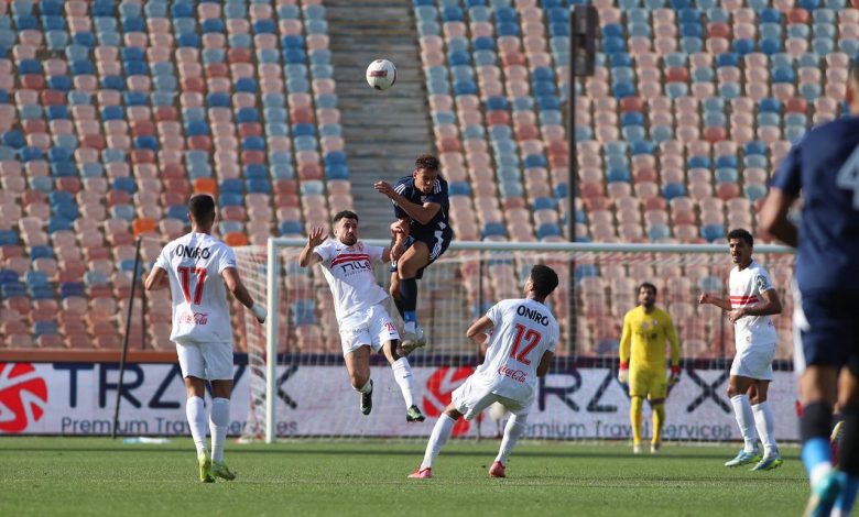 الزمالك