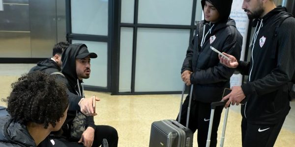 بعثة الزمالك تغادر إلى الجزائر استعداداً لمواجهة اتحاد العاصمة في نهائي الكونفدرالية