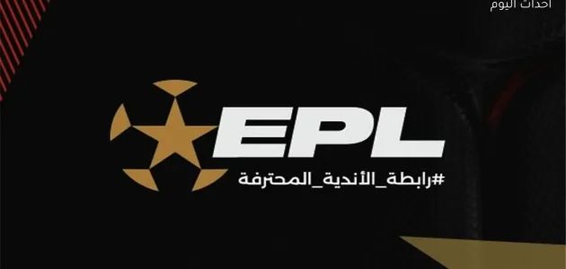 لا نية لدمج الأندية.. وخطة لتأمين الاستدامة عبر شركات كرة مستقلة – يلا لايف