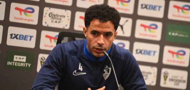 ثلاثي الزمالك يدعم اللاعبين خلال مواجهة الأهلي في القمة – يلا لايف